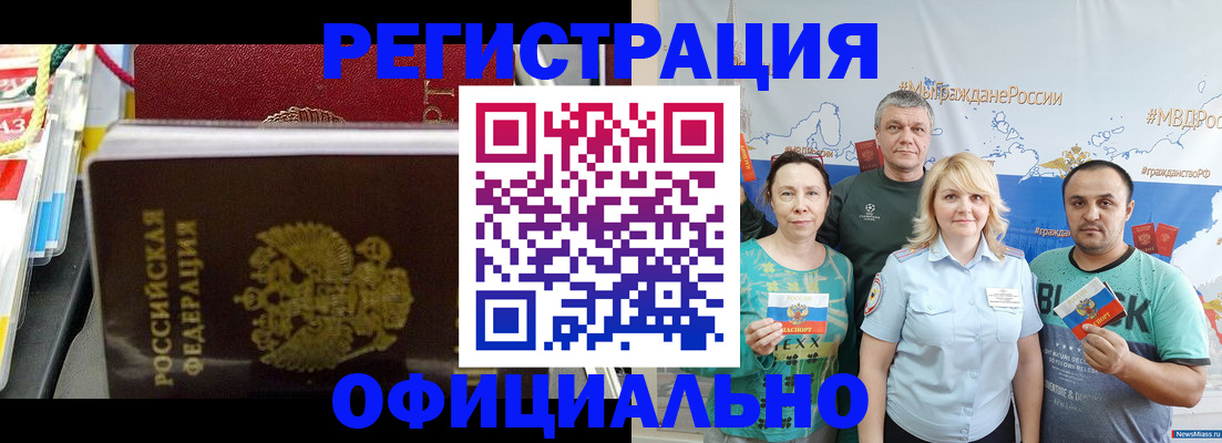 пропишу в квартире в Сертолово